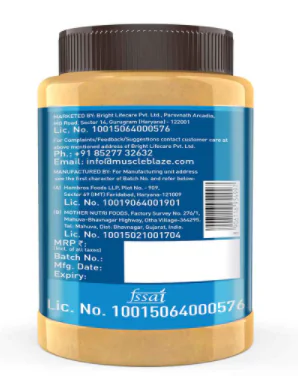 MuscleBlaze Peanut Butter 1KG - Image 2