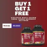 RIPPED WHEY